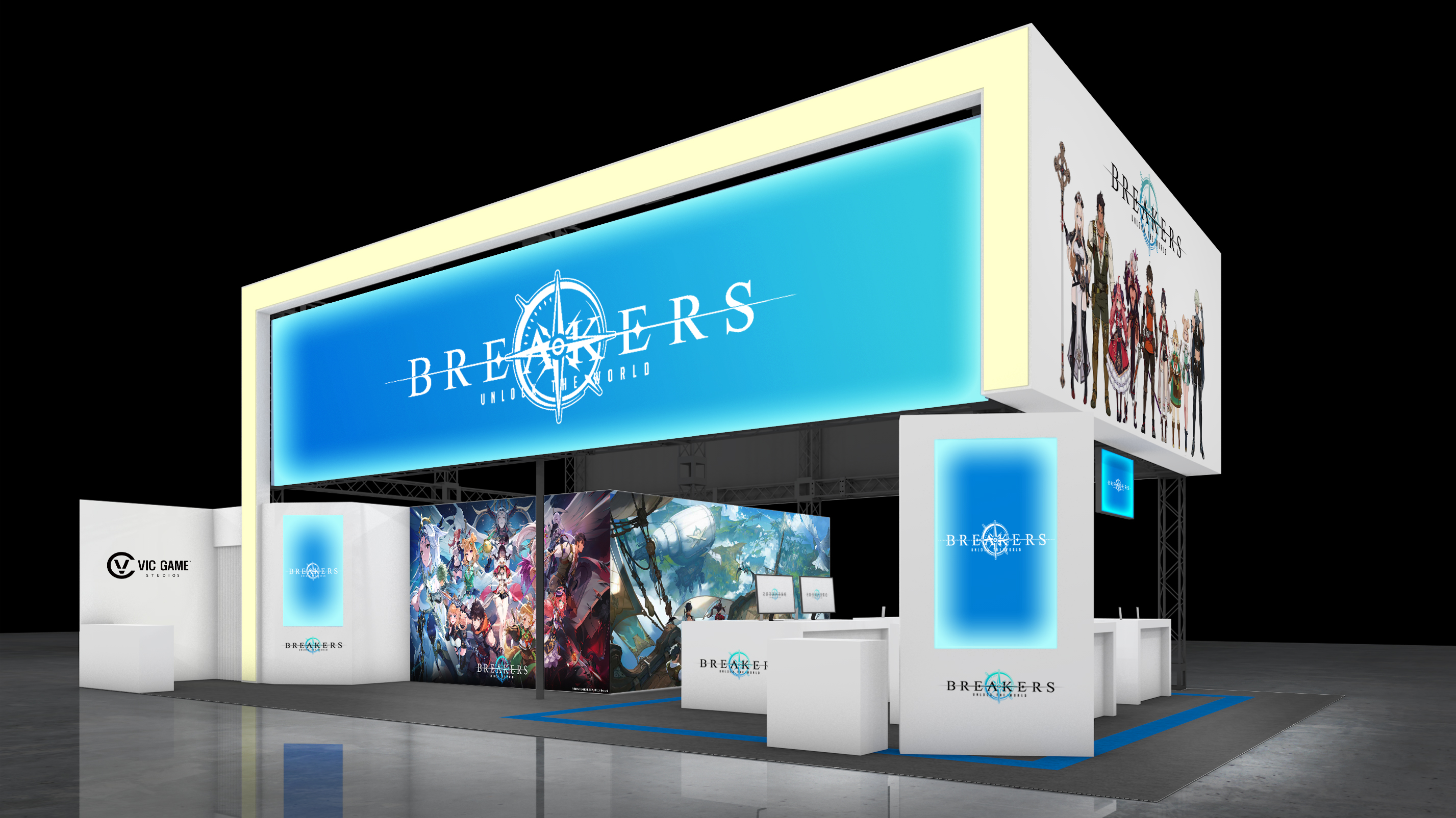 VIC GAME STUDIOS - 最新作『BREAKERS : UNLOCK THE WORLD』東京